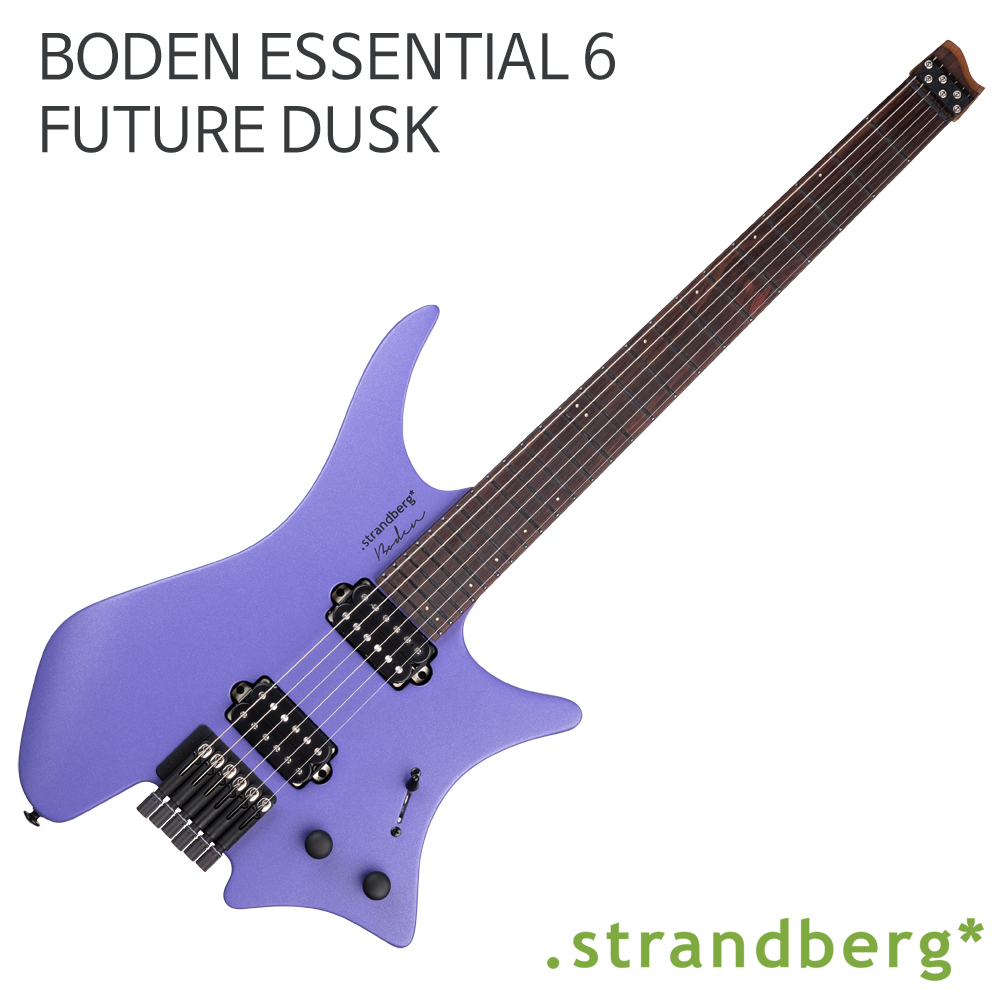 스트랜드버그 에센셜 6 퓨처 더스크 / Strandberg