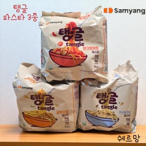 삼양 탱글 파스타 3종 총12개 (머쉬룸크림 4입 + 갈릭오일 4입 + 청크토마토 4입)
