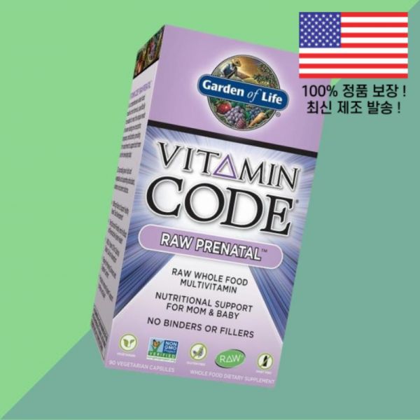 비타민 코드 로우 <b>프리네이탈</b> 통푸드 종합비타민 멀티비타민 90 식물성 베지캡슐 Vitamin Code <b>Raw</b> Prenatal Whole Food Multivitamin Vegeta