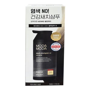 모다모다 제로그레이 블랙샴푸 500g 코스트코새치샴푸