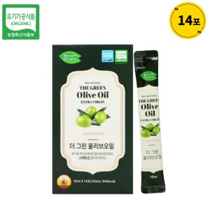 네이처오리진 더 그린 올리브오일 유기농 엑스트라버진 냉압착공법 아르베키나 스틱형 14포