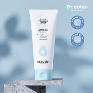 닥터큐비오 보습 진정 로션 민감피부 온가족용 소아과 의사 개발 150ml