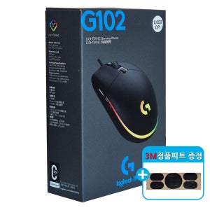 [피트증정] 로지텍 정품 G102 게이밍 마우스 병행 블랙