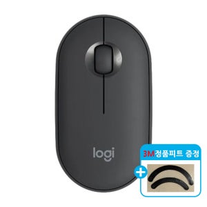 [피트증정] 로지텍 정품 페블 Pebble M350 무선 블루투스 병행 그래파이트 블랙