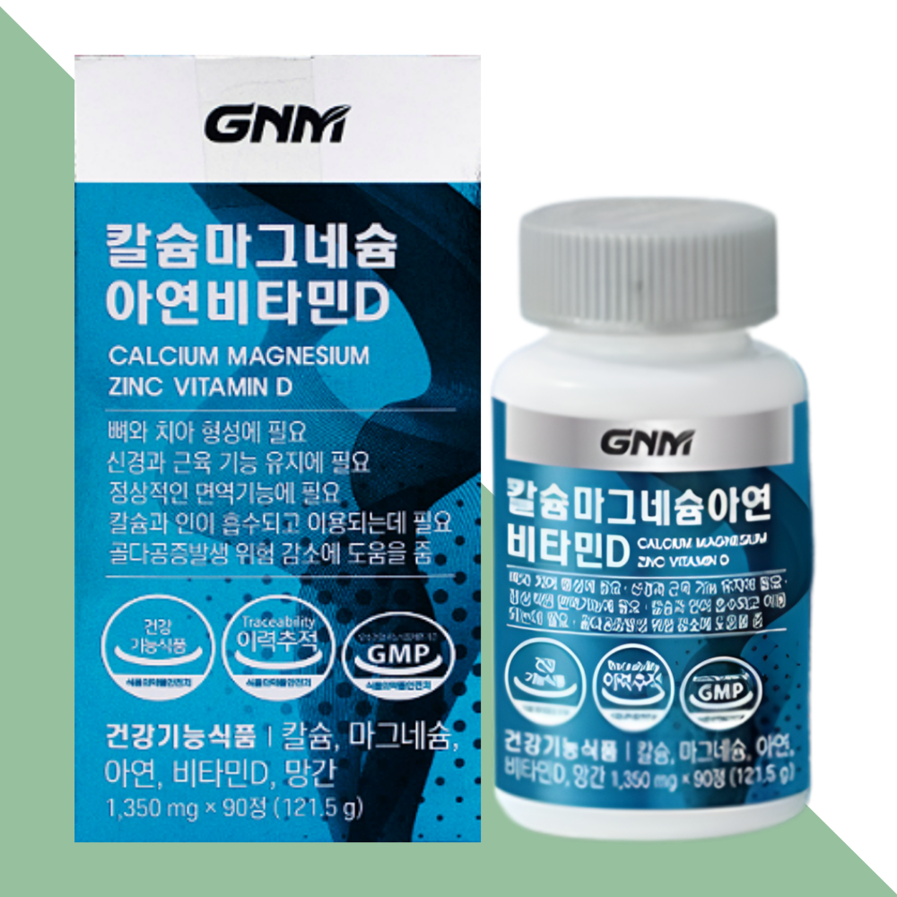 GNM 칼슘 마그네슘 칼마디 90정 X 1박스