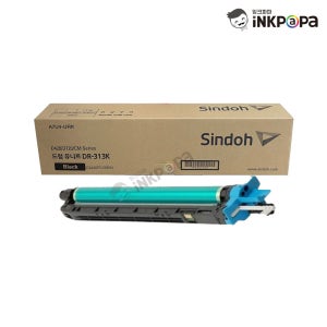 신도리코 D420R120KK (DR-313K) 정품드럼 검정 Drum Unt
