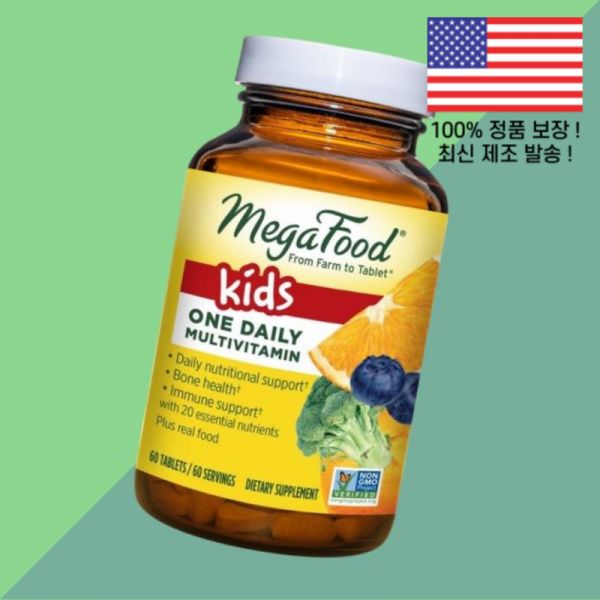 <b>메가푸드</b> 어린이 칠드런 키즈 <b>아이</b> 1일 1회 종합비타민 멀티비타민 60정 Megafood Kid’s Once Daily Multivitamin 60 Tablets