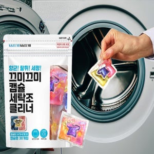 끄미끄미 세탁조 클리너 드럼세탁기 통돌이 세탁기통 통세척 청소 캡슐 30개입, 2개