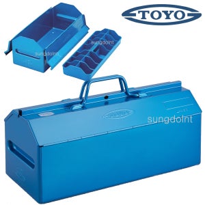 TOYO steel 철재 공구함 중형 L450 (461x212x260mm) 공구박스 철재함