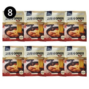 고래사 어묵면 짬뽕 225g 8개