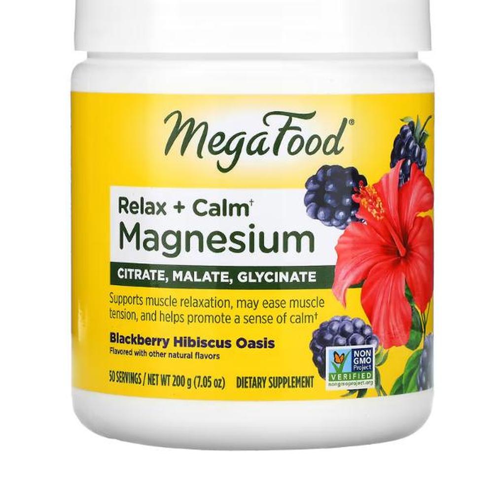 메가푸드 릴랙스 플러스 <b>캄 마그네슘 블랙베리 히비스커스</b> 오아시스 200g 7.05oz