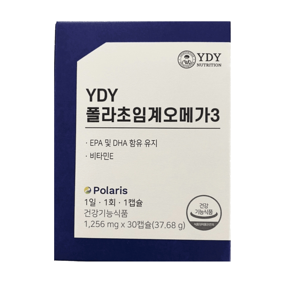 <b>ydy</b> 폴라 초임계 오메가3 와이디와이 후기 yyd 저온 초임께 rtg