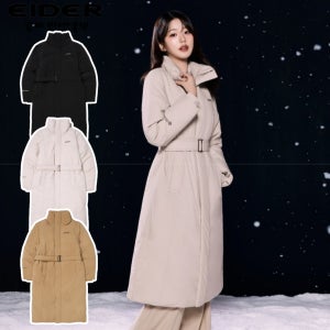 아이더 롱패딩 역시즌 캐시미어 코트 윈드스토퍼 구스다운 자켓