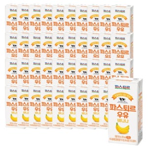 파스퇴르 전용목장 바나나우유 식사대용멸균우유 190mL 48팩