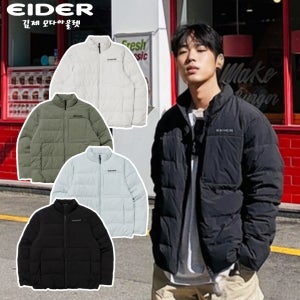 아이더 숏패딩 역시즌 구스다운 써모락 발열 남성 경량패딩