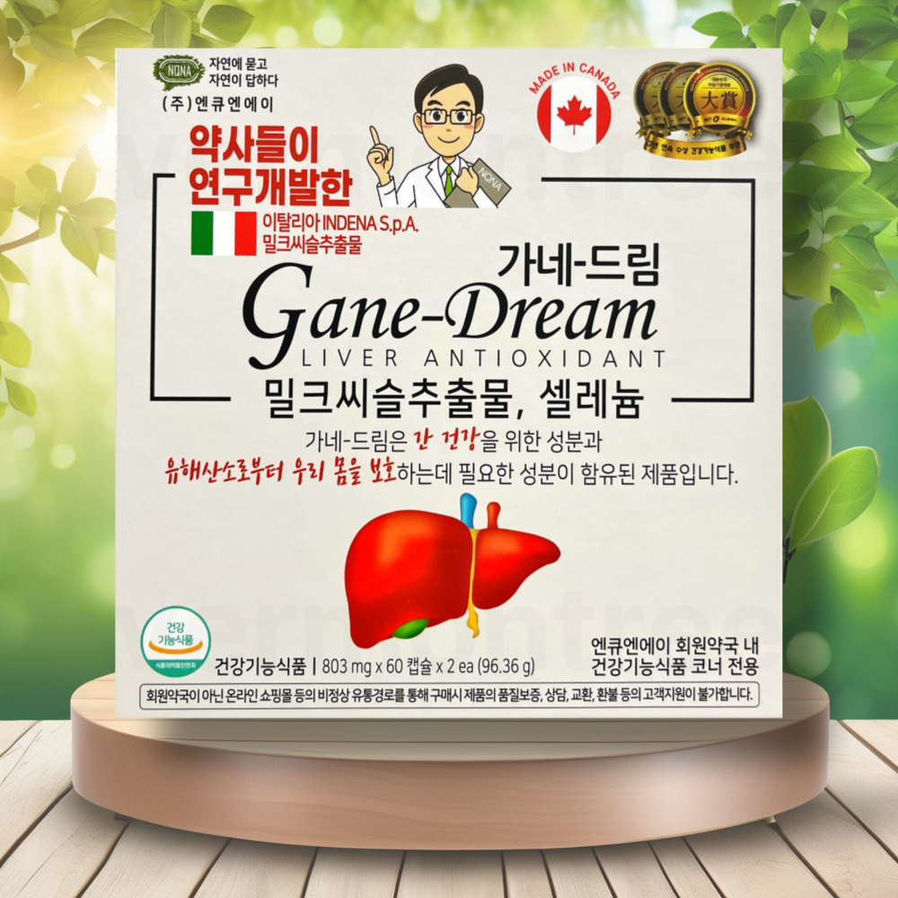 [약국전용] <b>엔큐엔에이</b> 가네-드림 밀크씨슬 셀레늄 60캡슐 2개입 4개월분