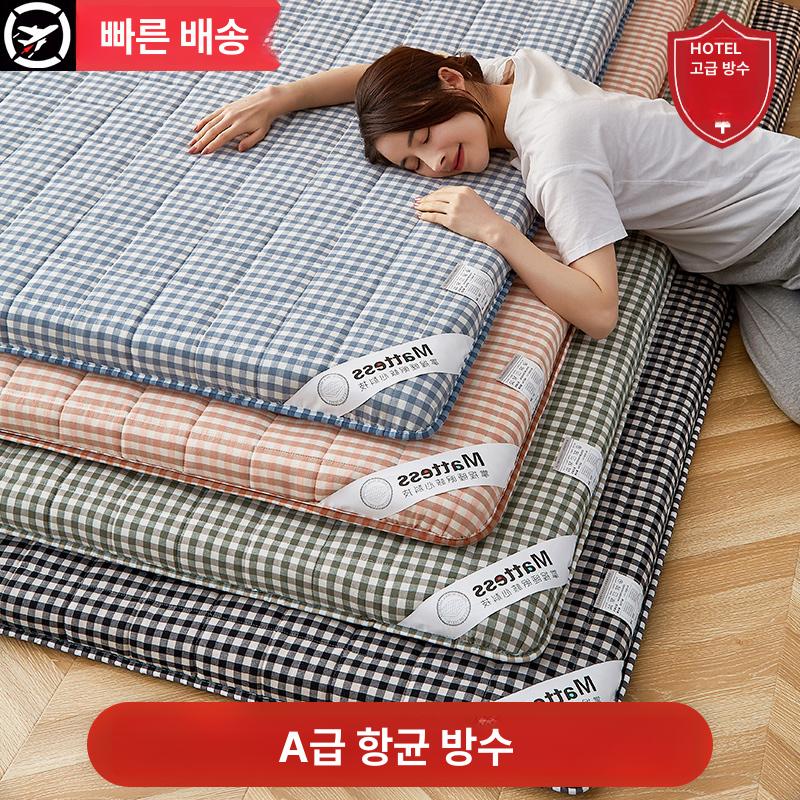 더블사이즈 바닥토퍼 수면매트 매트리스 세트 프리미엄