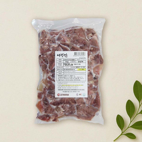 [소머리고기 1kg(세절)] 소머리수육 소머리국밥 곰탕 혼술안주 홈파티요리