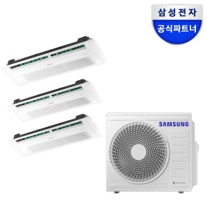 삼성 시스템에어컨 3실 26평형 15+6+5평