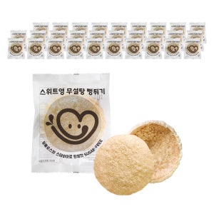 스위트영 무설탕 뻥튀기2개입 x 30 개