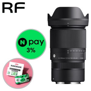 시그마 16-300 OS 크롭 캐논 RF (네이버 포인트 3% + 서울퀵 무 료)