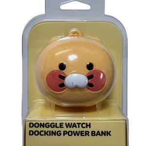 카카오프렌즈 땡글이 애플워치 도킹형 보조배터리 춘식이 1200mAh (애플워치 전용)