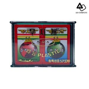 동양 타로 카드 보드 게임 단체 업소용 화투 20벌