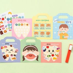 북아트만들기 올바른양치질 보건교육재료 돌봄 수업재료