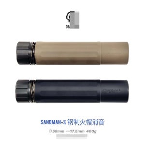 중국산 데드에어 7.62 샌드맨-S 더미 소음기 세트 (China Deadair 7.62 Sandman-S Dummy Silencer)
