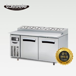 라셀르 1500 토핑 냉장고 샐러드 간냉식 업소용 LPT-1524R-CX (커버x)