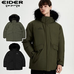 아이더 숏패딩 역시즌 헤비다운 남성 거위털 방수 야상 겨울 자켓