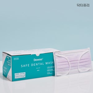 Dowoo 도우 세이프 덴탈마스크 라벤더 국산 50매, 4개