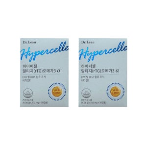 닥터린 송중기 하이퍼셀 알티지 오메가 3 2박스 2개월분 RTG 알티쥐 오매가 쓰리 2개