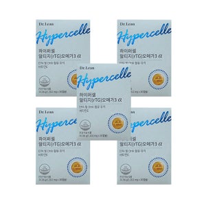 닥터린 송중기 하이퍼셀 알티지 오메가 3 5박스 5개월분 RTG 알티쥐 오매가 쓰리 5개