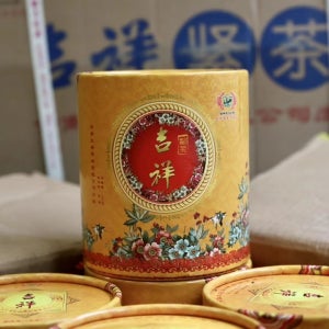 2011년 토림 길상 모구 타차 운남 보이차 생차 연운 250g