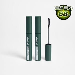 바이브랩 하이퍼 컬링 블랙 래쉬 세럼 (마스카라 대체 속눈썹영양제) 8ml, 2개