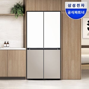 삼성전자 비스포크 AI 냉장고 RM70F64R1ZG 1등급 키친핏 MAX 4도어 UV탈취