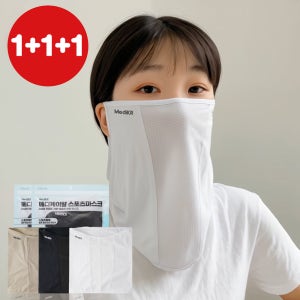 메디케이알 1+1+1 자외선차단 야외활동 스포츠용 냉감 쿨 기능성 마스크 1매입