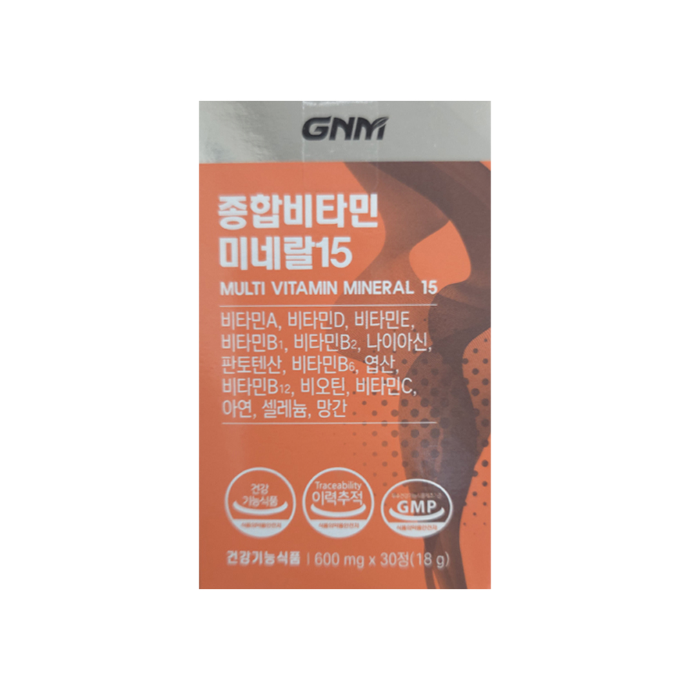GNM자연의품격 <b>종합비타민</b> 미네랄15 600mg x 30정