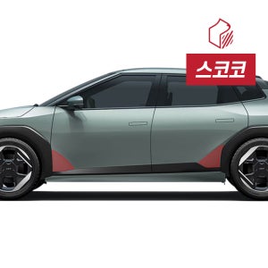 기아 EV4 전면 휀다 리어 범퍼 스톤칩 가드 PPF 보호필름 2종 1세트