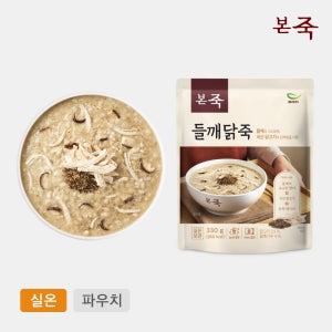 [본죽]들깨닭죽 330g 1팩 (실온 닭 아침식사대용)
