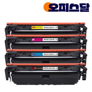 HP호환 W2301A 파랑 재생토너 (칩장착) (230A)