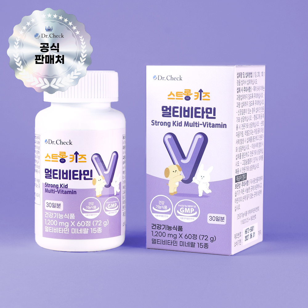 <b>닥터체크</b> 스트롱키즈 멀티비타민 츄어블 유아 키즈 종합비타민 어린이 영양제, 60정 1개