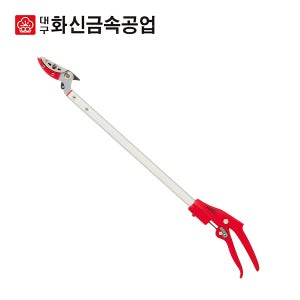 화신 고지가위 장대 나무전지 가지치기 가위 S-270