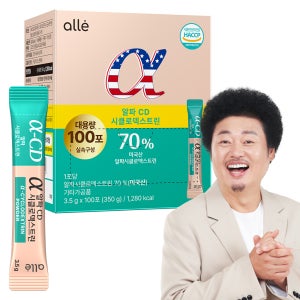 알레 알파CD 분말 알파시클로덱스트린 HACCP 식약청인증 대용량 100포, 1개