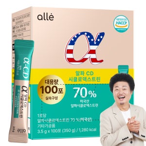 알레 알파CD 분말 알파시클로덱스트린 HACCP 식약청인증 대용량 100포, 1개