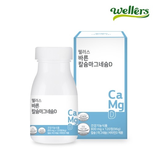 웰러스 바른 <b>칼슘</b> 마그네슘 비타민D 800mg 120정 뼈 건강 영양제