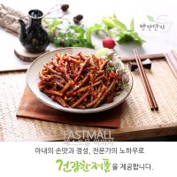 반찬단지 마늘쫑무침 4kg