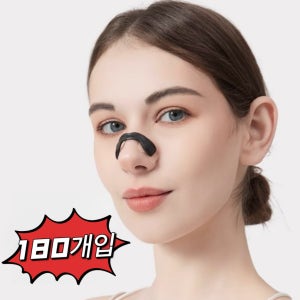 루나브리드 마그네틱 비강확장기 90세트