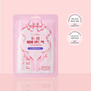 러브에델리스 톤업 베베 나나 핸드팩 손주름 미백 보습 4매, 1개